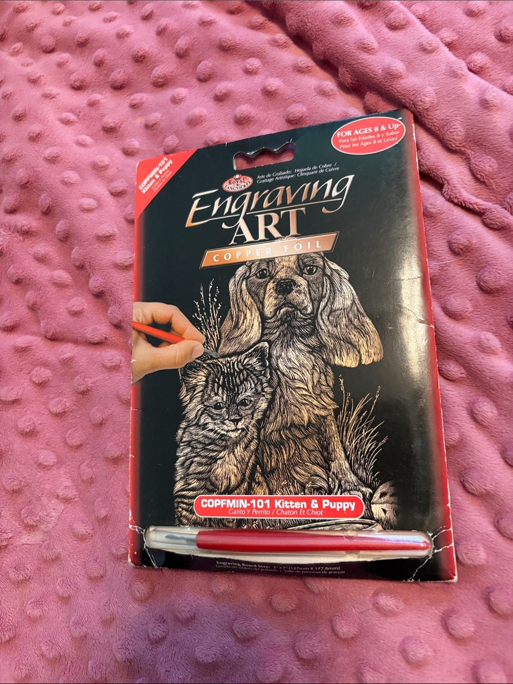 Copper Foil Kit - Kitten & Puppy